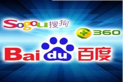 搜索引擎营销的新趋势：sem竞价广告的五大成功案例